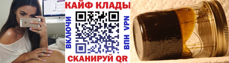 Магазины продажи наркотиков Ленск Кокаин  Альфа ПВП  ГАШИШ  Псилоцибиновые грибы  Меф мяу мяу 