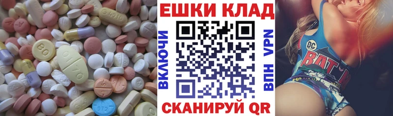 ЭКСТАЗИ бентли  наркошоп  Ленск 
