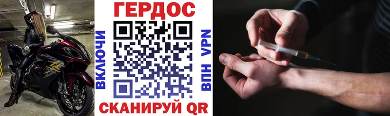 МЕГА маркетплейс  закладки  Ленск  ГЕРОИН Афган 