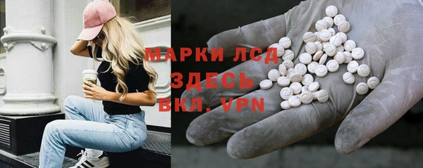 a pvp Армянск