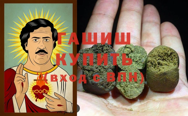 a pvp Армянск
