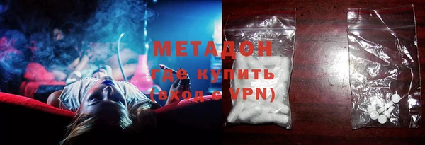 марихуана Аркадак