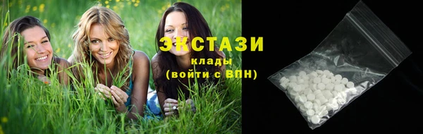марихуана Аркадак