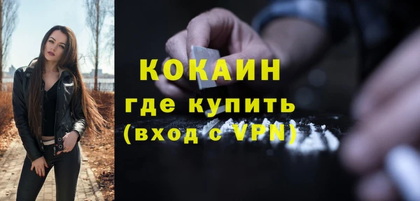 a pvp Армянск
