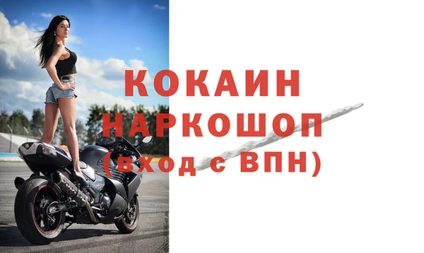 a pvp Армянск