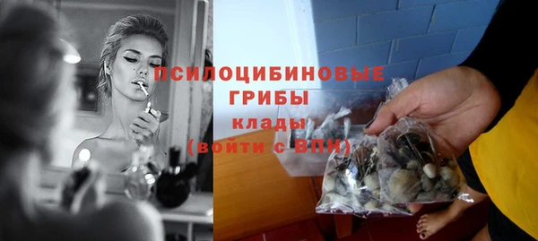 марихуана Аркадак