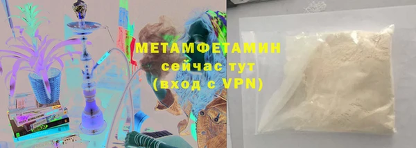 марихуана Аркадак