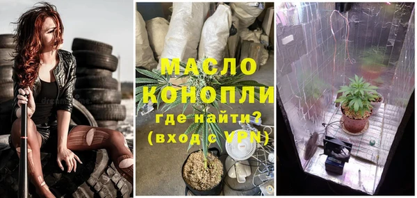 a pvp Армянск
