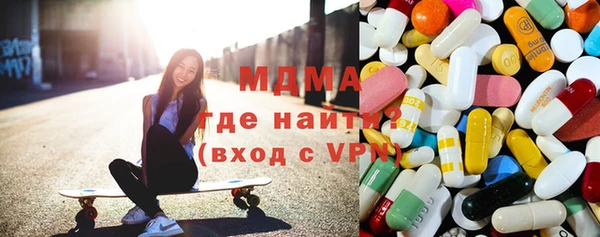 a pvp Армянск