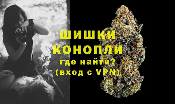 марихуана Аркадак