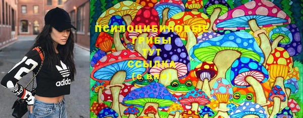 марихуана Аркадак
