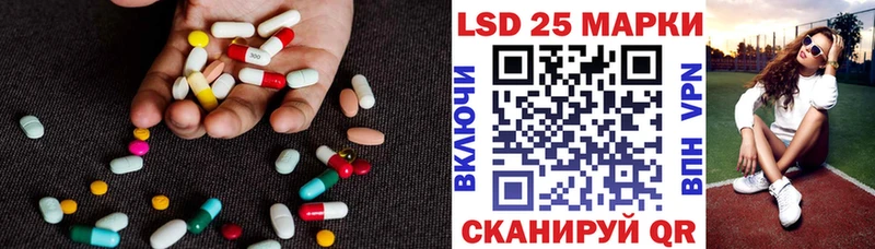 кракен маркетплейс формула ЛСД экстази кислота Ленск