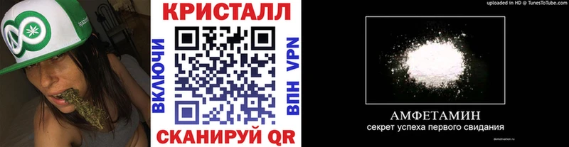 закладки  mega зеркало  Первитин винт  Ленск 